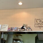 モカリカフェ - 