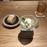 祇をん 段ばた - 