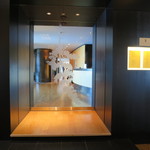 ミシェル・ブラス トーヤ ジャポン - 入口(2014/09)