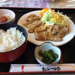 おおつき - 日替わり（おにくランチ）