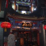 老舍茶馆 - 劇場は三階です。