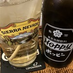 グッドフェロウズ - ホッピー