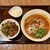 紅虎餃子房 - 料理写真:紅麻辣担々麺セット ¥1,540