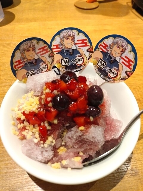 Gyukaku Iontaun Ibarajima Ten photo 3