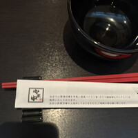 博多もつ鍋 やま中 赤坂店 - 