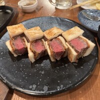 アカミヤコウシ - 