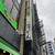 おにやんま - 外観写真: