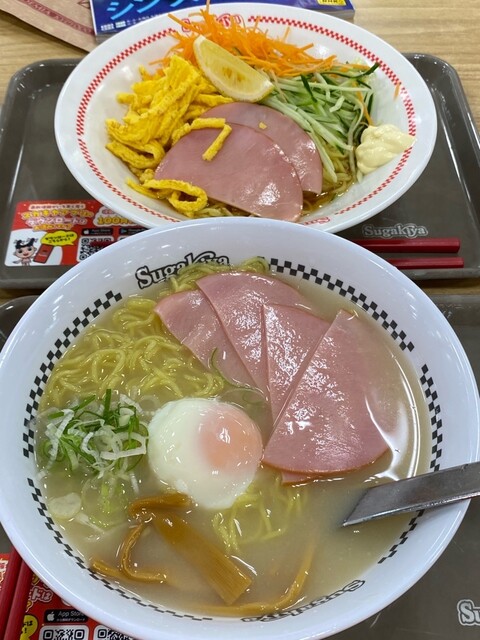 Sugakiya Mega Don Kihoteyunidaiguchiten