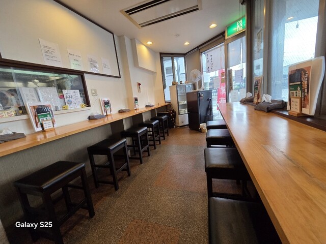 Raa Men Kamono Hairo photo 4