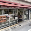 チョウシ屋