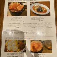 Seafood bar Ermitage 代々木店 - 