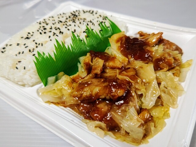 FamilyMart Sakushita Cho Ten