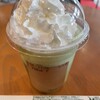 スターバックス・コーヒー 泉中央セルバ店