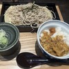 蕎麦いまゐ 新横浜店