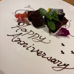 フレンチ串揚げ・炭焼き BEIGNET ASHIYA - 