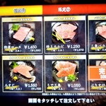 炭火焼肉屋台 たじま屋 - 