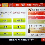 炭火焼肉屋台 たじま屋 - 