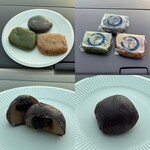 作和庄 - 料理写真: