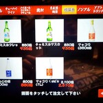 炭火焼肉屋台 たじま屋 - 