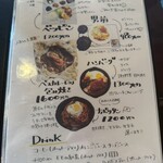 レストハウス 蘭和 - 