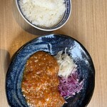 中国料理 代沢 金威 - 