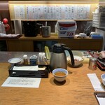 ぜん - 