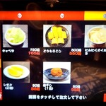 炭火焼肉屋台 たじま屋 - 