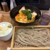 中村麺兵衛 池袋東口店