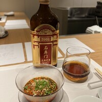 ミモザ - 