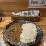 金子迦哩 かれー王国 - 