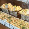 サンドウィッチ　ルマン 花のみちセルカ店