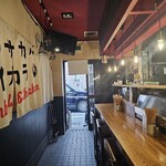 Ramen 永屋 - 