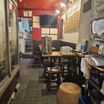 Ramen 永屋 - 