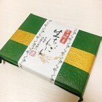 伊藤久右衛門 京都駅前店 - 