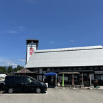 鳳凰らーめん - 