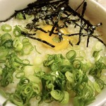 和風もつ料理 あらた - 