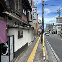 川越 いちのや - 