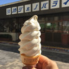 くるみや 本店