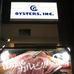 新宿 オイスターズインク - 