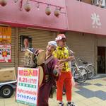 のんきや - ちんどん屋さん（撮影了承済み）