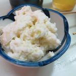 ポテトサラダ（２２０円）