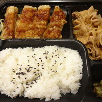 揚げたてポテトフライ サラダエレガンス味 日曜日は100円で超お得 By 砂時計のくびれた場所 リニューアル オリジン弁当 ひばりが丘北口店 ひばりケ丘 弁当 食べログ 揚げたてポテトフライ サラダエレガンス味 日曜日は100円で超お得 By 砂時計のくびれた場所 リニューアル オリジン弁当 ひばりが丘北口店 ひばりケ丘 弁当 食べログ
