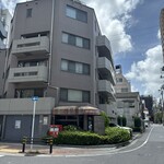 ウチョウテン - 