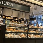 ベーカリー&レストラン 沢村 新宿 - 