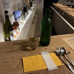 マシガネータ - 