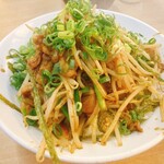 武内食堂 - かしわバター丼（野菜増し）