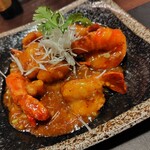 青天 みつはし - 