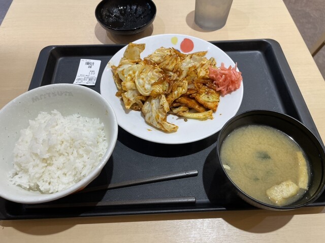 Matsuya Togo Pa Kudarisen Ten photo 3