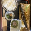 ご縁もん 上野本店