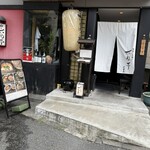 和食と串揚げ 六角亭 - 